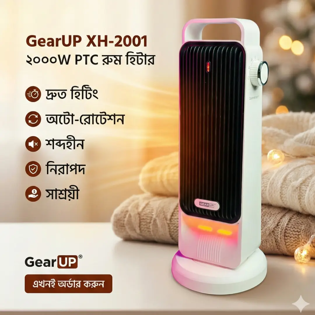 product_1767076031_695370bf929be hallo - Image 1